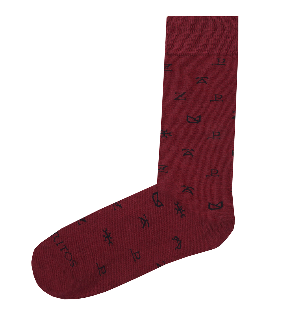 Hierros Socks Garnet duo1